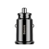 Baseus Grain C8-K CCALL-ML01 3.1A car charger with two USB ports