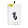 Baseus Grain C8-K CCALL-ML01 3.1A car charger with two USB ports