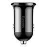 Baseus Grain Pro CCALLP-01 4.8A car charger with two USB ports