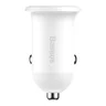Baseus Grain Pro CCALLP-02 4.8A car charger with two USB ports