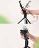 Baseus Lovely SUDYZP-F01 Selfie Stick + Tripod Holder 2in1 Bluetooth Remote Control