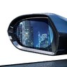 Baseus rain film for car for side mirror 135x95mm 2 pieces SGFY-C02