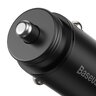 Baseus PPS BS-C16Q3 CCYS-C01 30W fast car charger with USB QC4.0+ and USB-C PD 3.0 socket