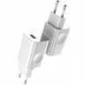 Baseus QC3.0 FC67E CCALL-BX02 24W Fast Network Charger with USB Quick Charge 3.0 Port