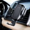 Baseus car gravity handle with Qi induction charger for WXYL-01 phone