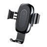 Baseus car gravity handle with Qi induction charger for WXYL-01 phone