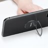 Baseus Invisible SUYB-0A Phone Stand Holder