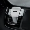 Baseus Car Phone Holder for Easy Control Clamp SUYK000112