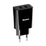Baseus Speed Mini Dual U CCFS-R01 AC charger with 2 USB 10.5W ports