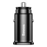 Baseus Square CCALL-DS01 30W fast car charger with two USB Quick Charge 3.0 ports