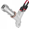 Baseus Y Type BSC-C16N CCALL-YX02 3.4A car charger with two USB ports and cigarette lighter socket