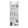 Щелочная батарея Vinnic 625 / EPX625G / LR9 / L1560 - 10 штук