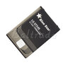 Bateria Bluestar do LG GT540/P500 Li-ion 1500mAh Bateria Bluestar do LG GT540/P500 Li-ion 1500mAh