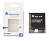 Bateria Bluestar do Samsung i9300 Galaxy S3 / SIII Li-ion 2300mAh