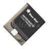 Bateria Bluestar do Samsung i9300 Galaxy S3 / SIII Li-ion 2300mAh