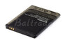 Bateria Bluestar do Samsung S5830/S5670 Li-ion 1600mAh Bateria Bluestar do Samsung S5830/S5670 Li-ion 1600mAh