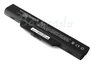 Bateria do HP 6720s 6820s 4400mAh Bateria do HP 6720s 6820s 4400mAh