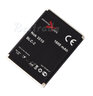 Bateria Extreme Style BLC-2 do Nokia 3310/3410/3510i Li-ion 1600mAh