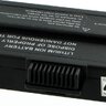 Bateria Fujitsu-Siemens Amilo A1640 11,1V 4400mAh