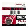 Maxell Lithium Battery CR1616