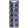 Maxell CR1632 Mini Lithium Battery (HOLOGRAM)
