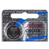 Maxell CR1632 Mini Lithium Battery (HOLOGRAM)