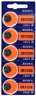 Sony CR1220 Mini Lithium battery