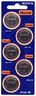 Sony CR2430 Mini Lithium battery