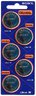 Sony CR2450 Mini Lithium battery