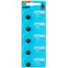 Lithium battery Vinnic CR927 3V