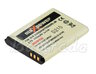 Bateria maXpower do Nokia 3220/5140/N90 Li-ion 1100mAh