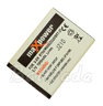Bateria maXpower do Sony Ericsson K750/D750/W810 Li-ion 1000mAh