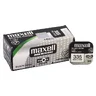 Maxell 335 Silver Mini battery/SR 512 SW