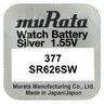 silver battery mini Murata 377 / SR 626 SW