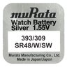 silver mini murata battery 393 / 309 / SR48W / SR48SW / SR754SW / SR48