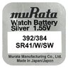 silver battery mini Murata 384 / 392 / SR 41 SW / SR 41 W