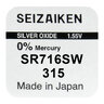 silver battery mini Seizaiken / SEIKO 315 / SR716SW / SR67