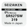 silver battery mini Seizaiken / SEIKO 319 / SR527SW / SR64