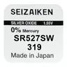 silver battery mini Seizaiken / SEIKO 319 / SR527SW / SR64