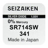 silver battery mini Seizaiken / SEIKO 341 / SR714SW