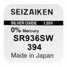 silver battery mini Seizaiken / SEIKO 394 / SR936SW / SR45