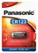Photo Lithium battery Panasonic CR123
