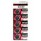 Maxell Lithium Battery CR2025