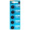 Vinnic CR1632 lithium battery - 5 pieces