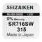 silver battery mini Seizaiken / SEIKO 315 / SR716SW / SR67
