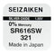 silver battery mini Seizaiken / SEIKO 321 / SR616SW / SR65