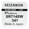 silver battery mini Seizaiken / SEIKO 341 / SR714SW