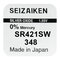 silver battery mini Seizaiken / SEIKO 348 / SR421SW