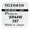silver battery mini Seizaiken / SEIKO 357 / SR44W / SR44