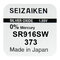 silver battery mini Seizaiken / SEIKO 373 / SR916SW / SR68